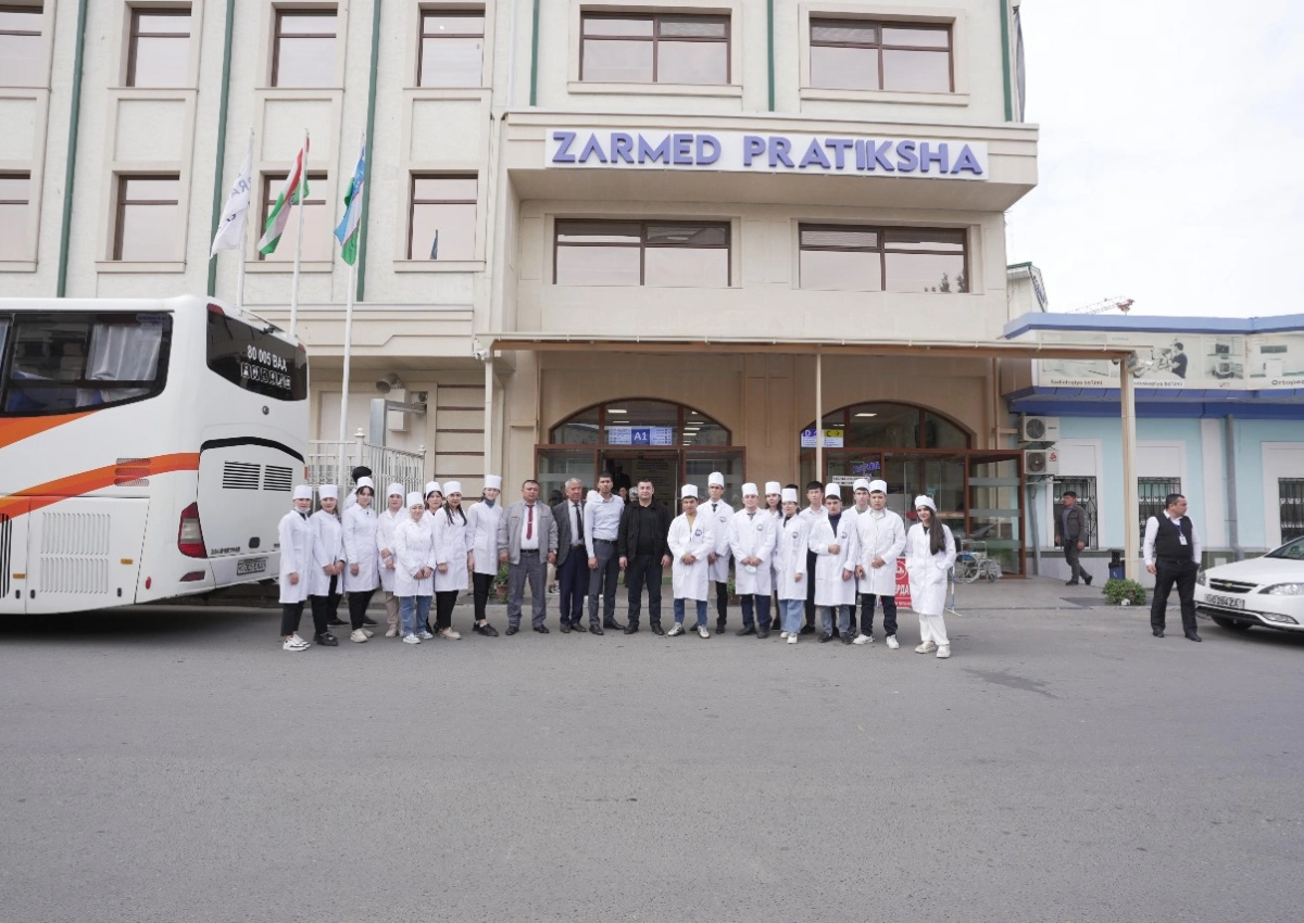 Zarmed University Campus